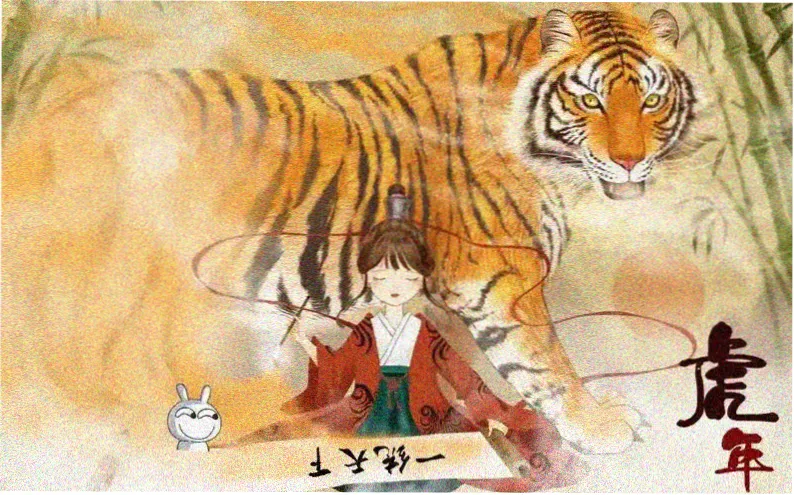 暗涌之城第二季主视觉
